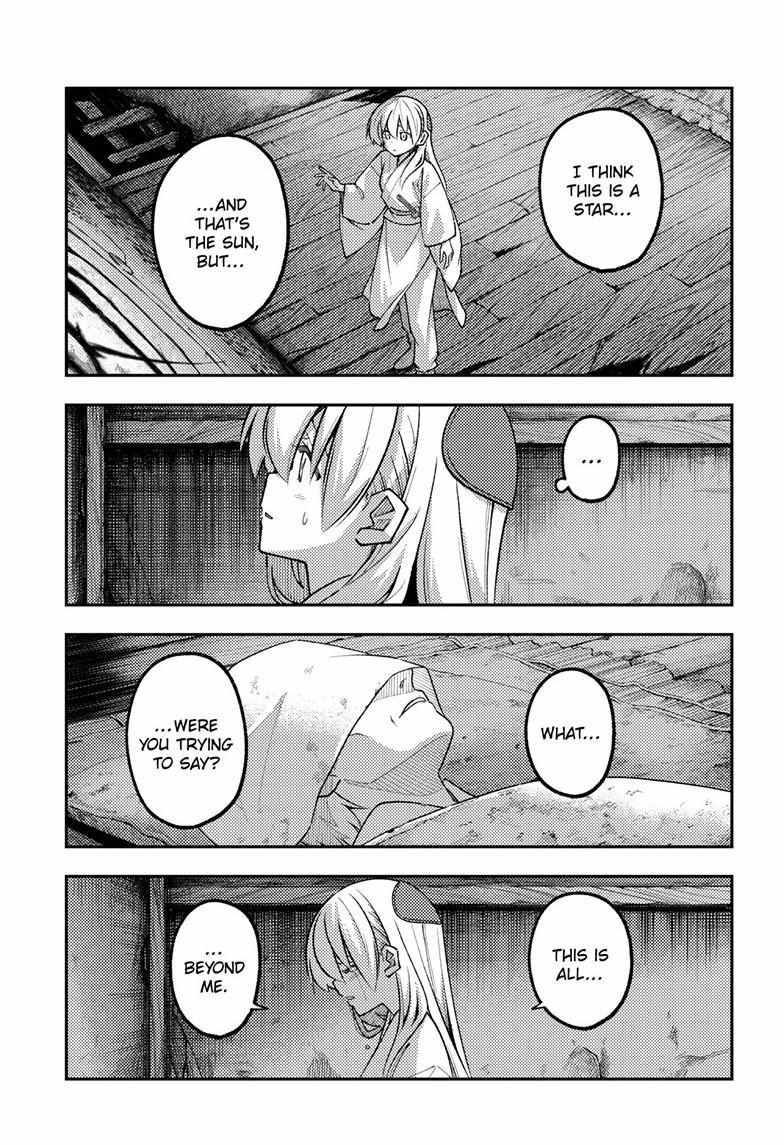 Tonikaku Kawaii Chapter 336 page 4 - 