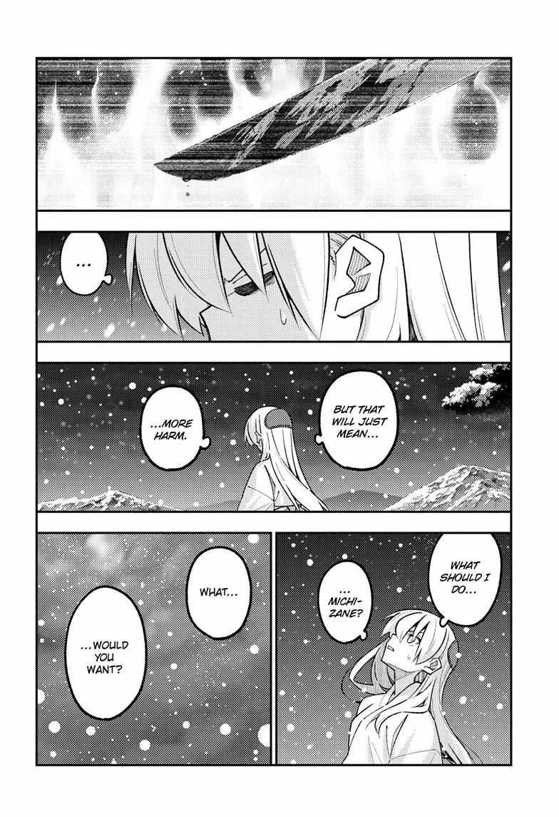 Tonikaku Kawaii Chapter 336 page 7 - 