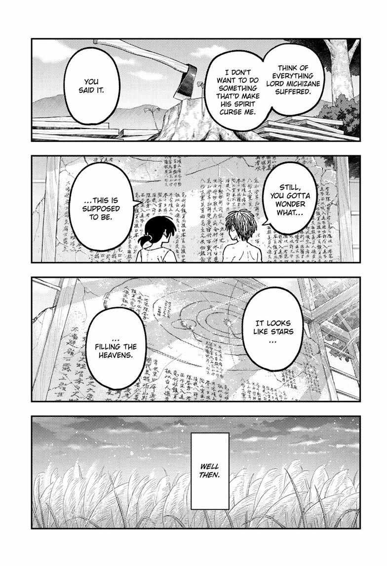 Tonikaku Kawaii Chapter 336 page 10 - 