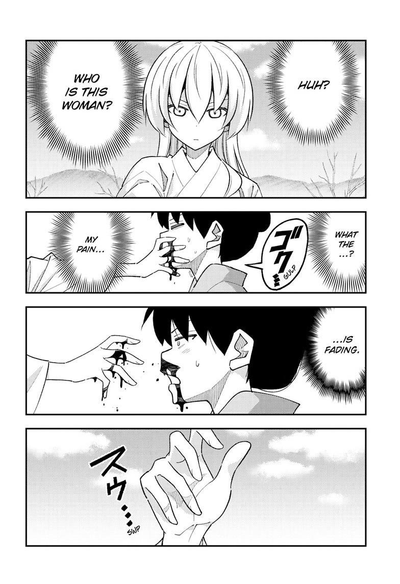Tonikaku Kawaii Chapter 337 page 11 - 