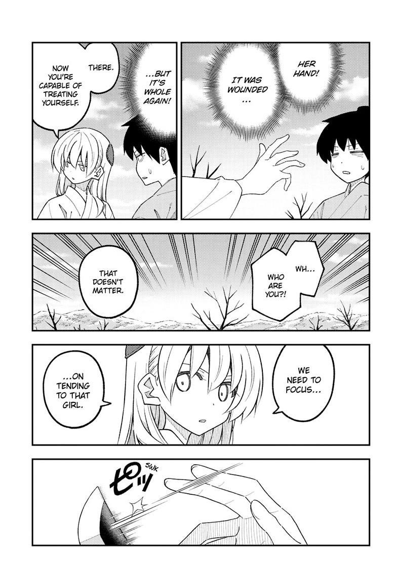 Tonikaku Kawaii Chapter 337 page 12 - 