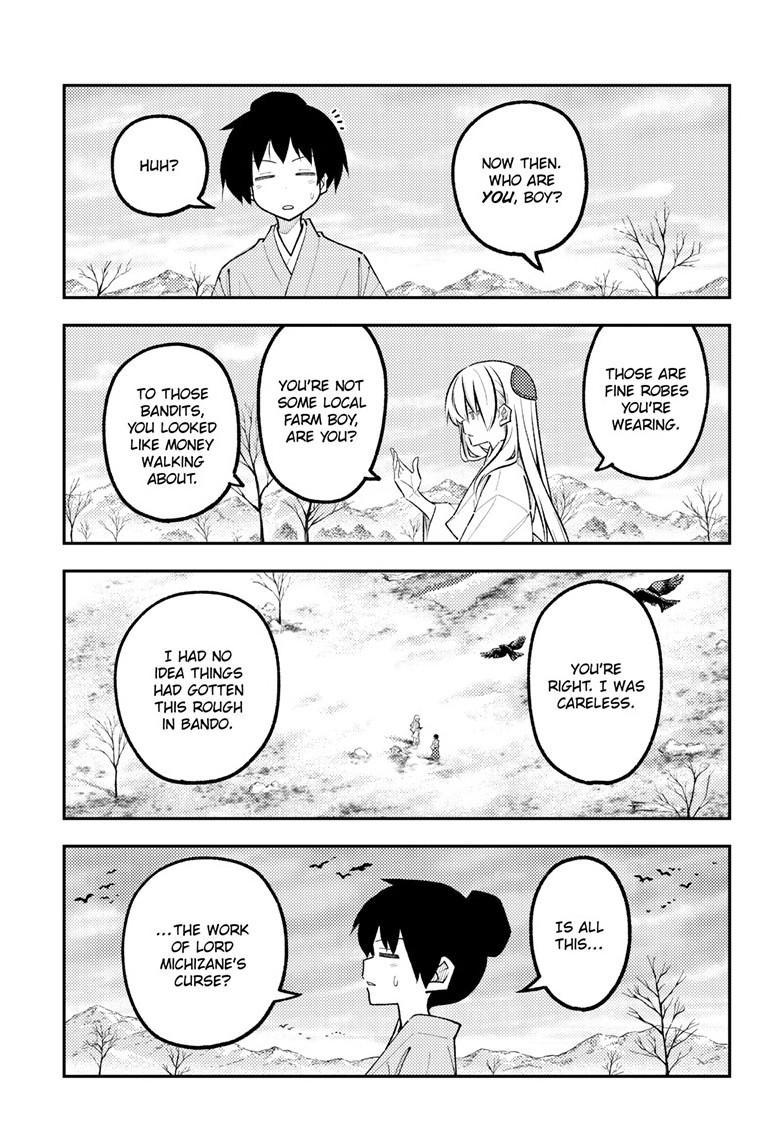 Tonikaku Kawaii Chapter 337 page 14 - 