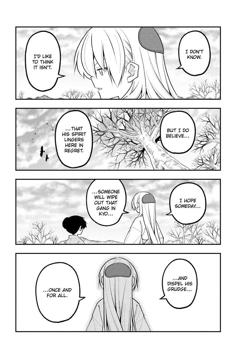 Tonikaku Kawaii Chapter 337 page 15 - 