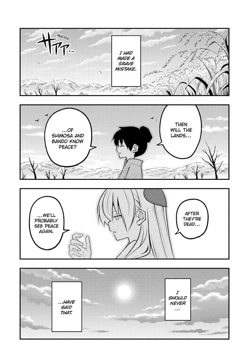 Tonikaku Kawaii Chapter 337 page 16 - 