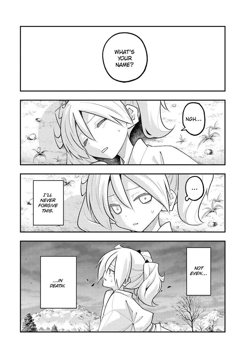 Tonikaku Kawaii Chapter 337 page 18 - 