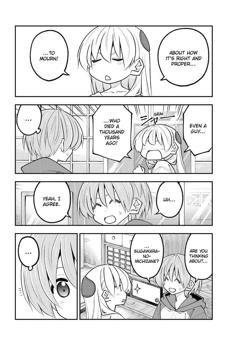 Tonikaku Kawaii Chapter 338 page 13 - 