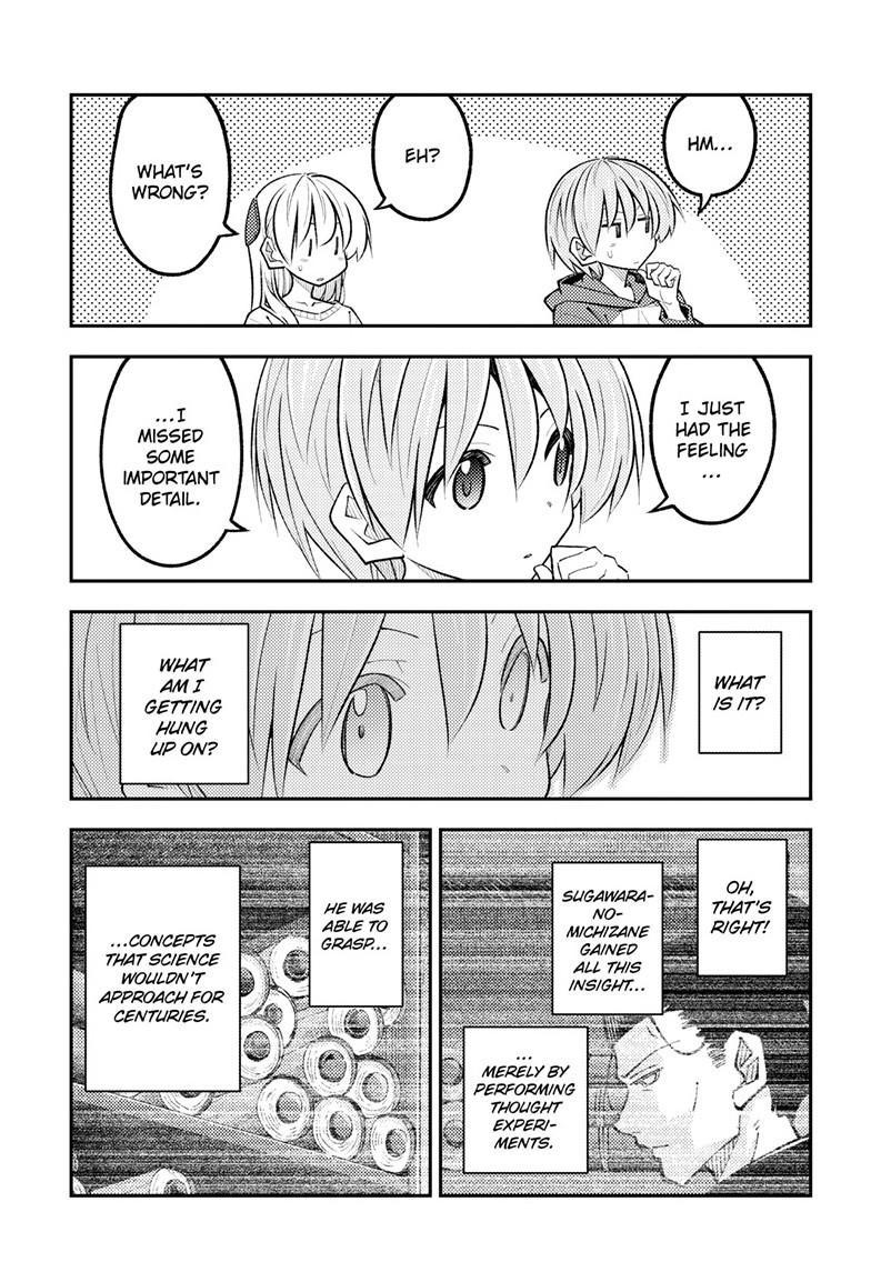 Tonikaku Kawaii Chapter 338 page 14 - 