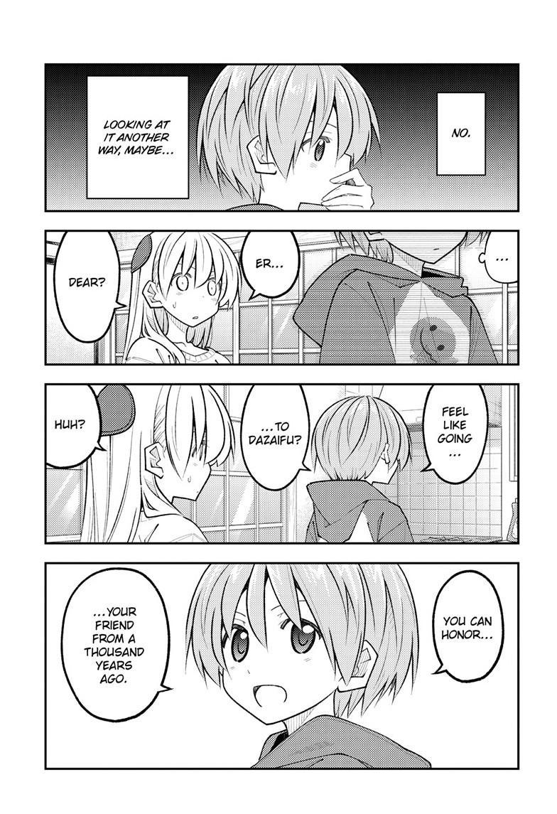 Tonikaku Kawaii Chapter 338 page 16 - 