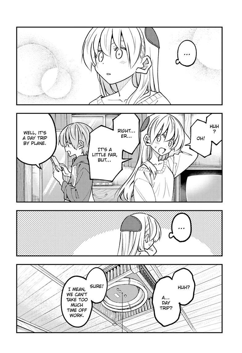 Tonikaku Kawaii Chapter 338 page 17 - 