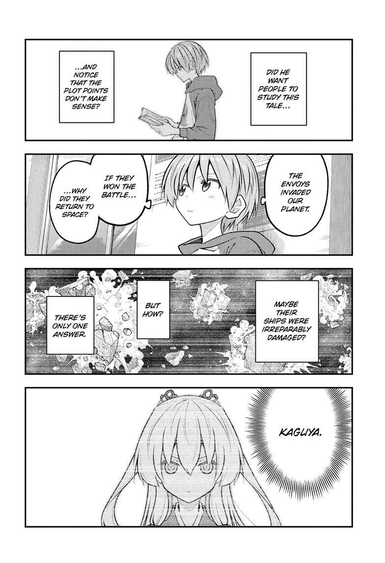 Tonikaku Kawaii Chapter 338 page 9 - 