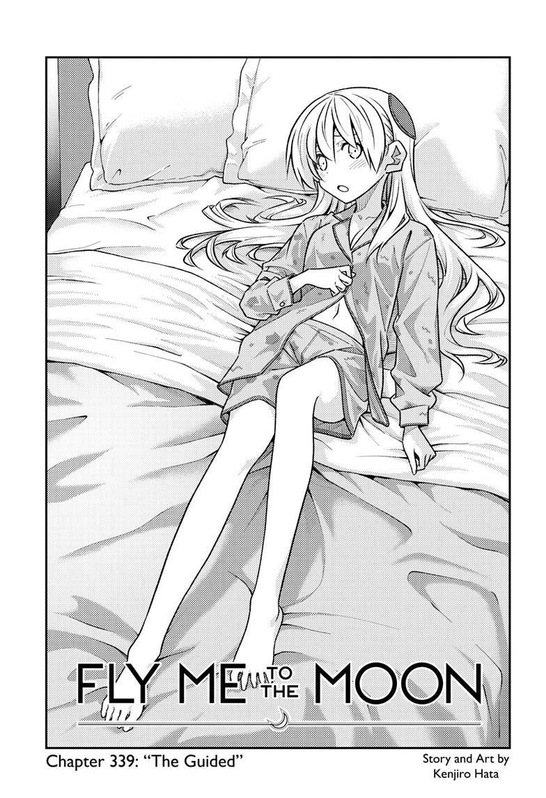 Tonikaku Kawaii Chapter 339 page 2 - 