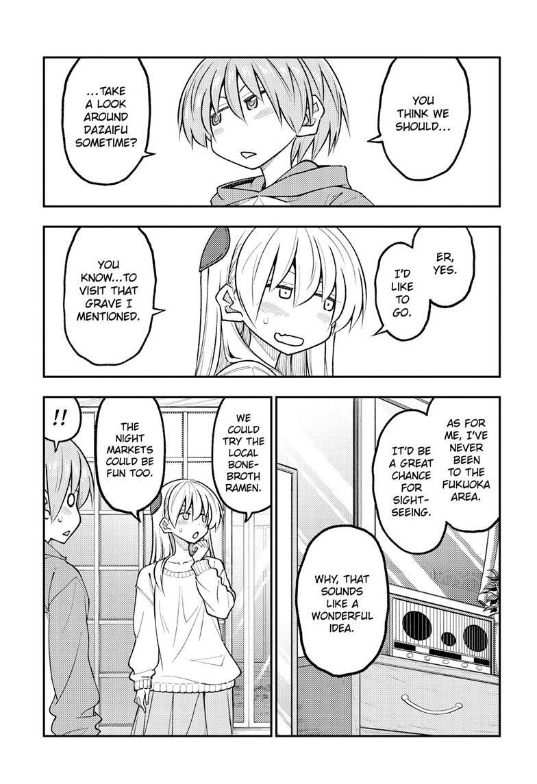 Tonikaku Kawaii Chapter 339 page 12 - 