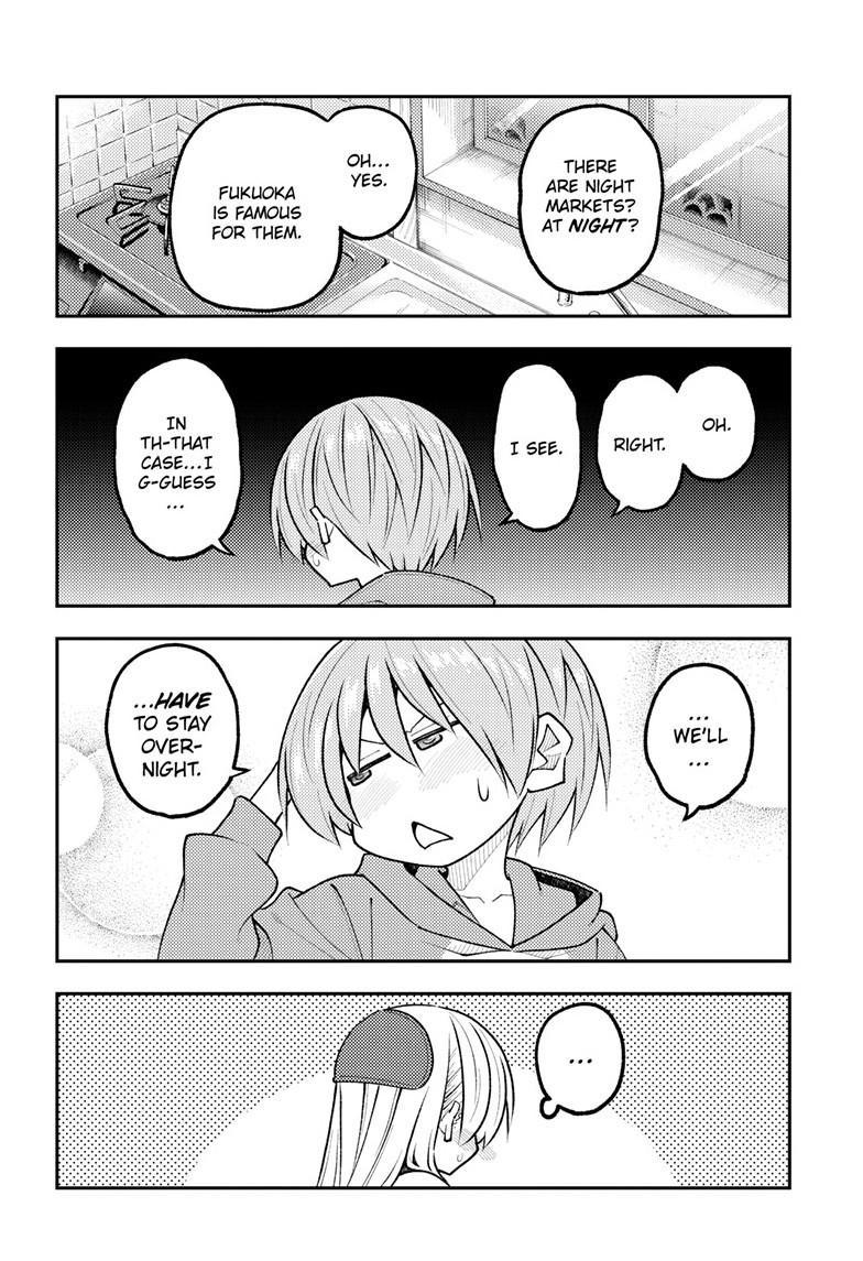 Tonikaku Kawaii Chapter 339 page 13 - 