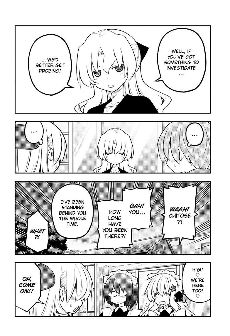 Tonikaku Kawaii Chapter 339 page 15 - 