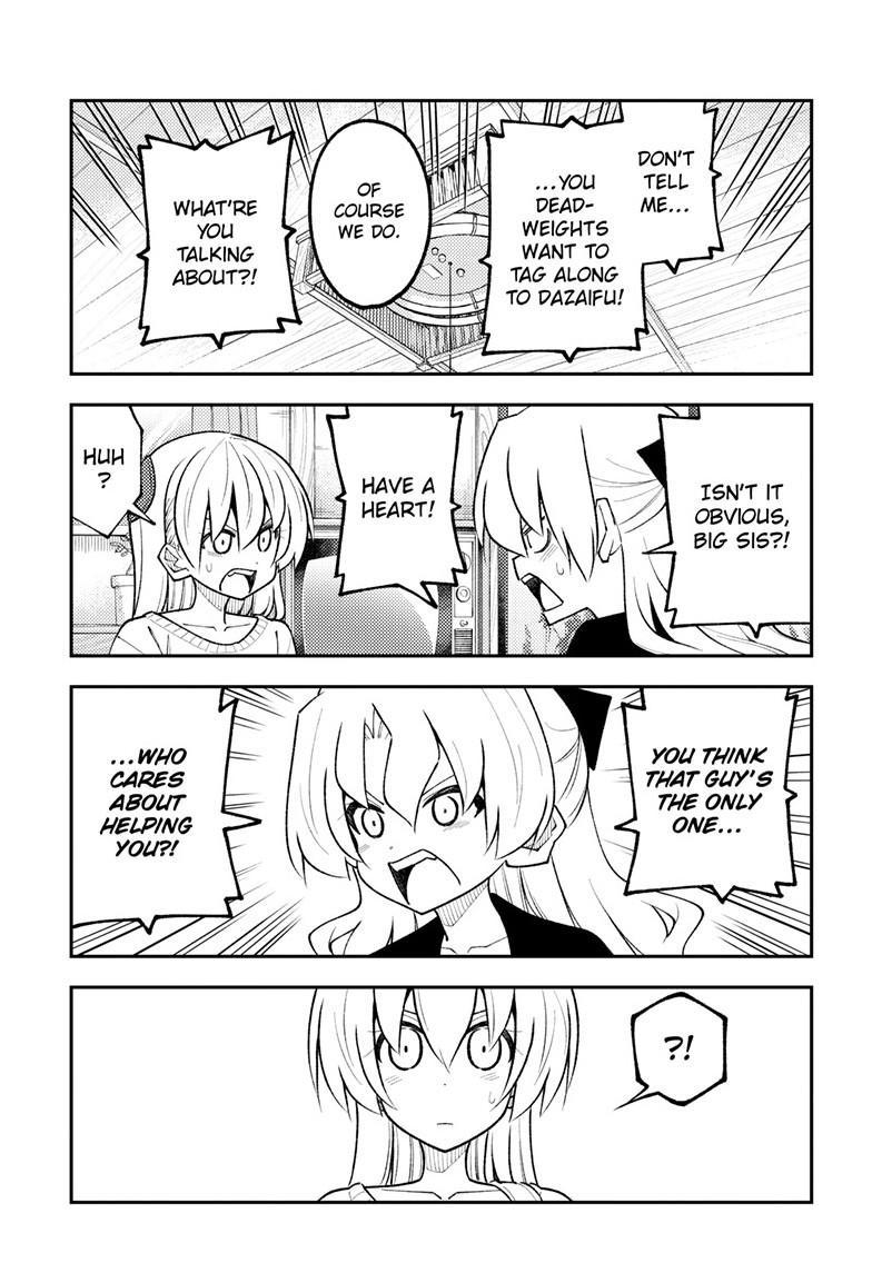 Tonikaku Kawaii Chapter 339 page 16 - 