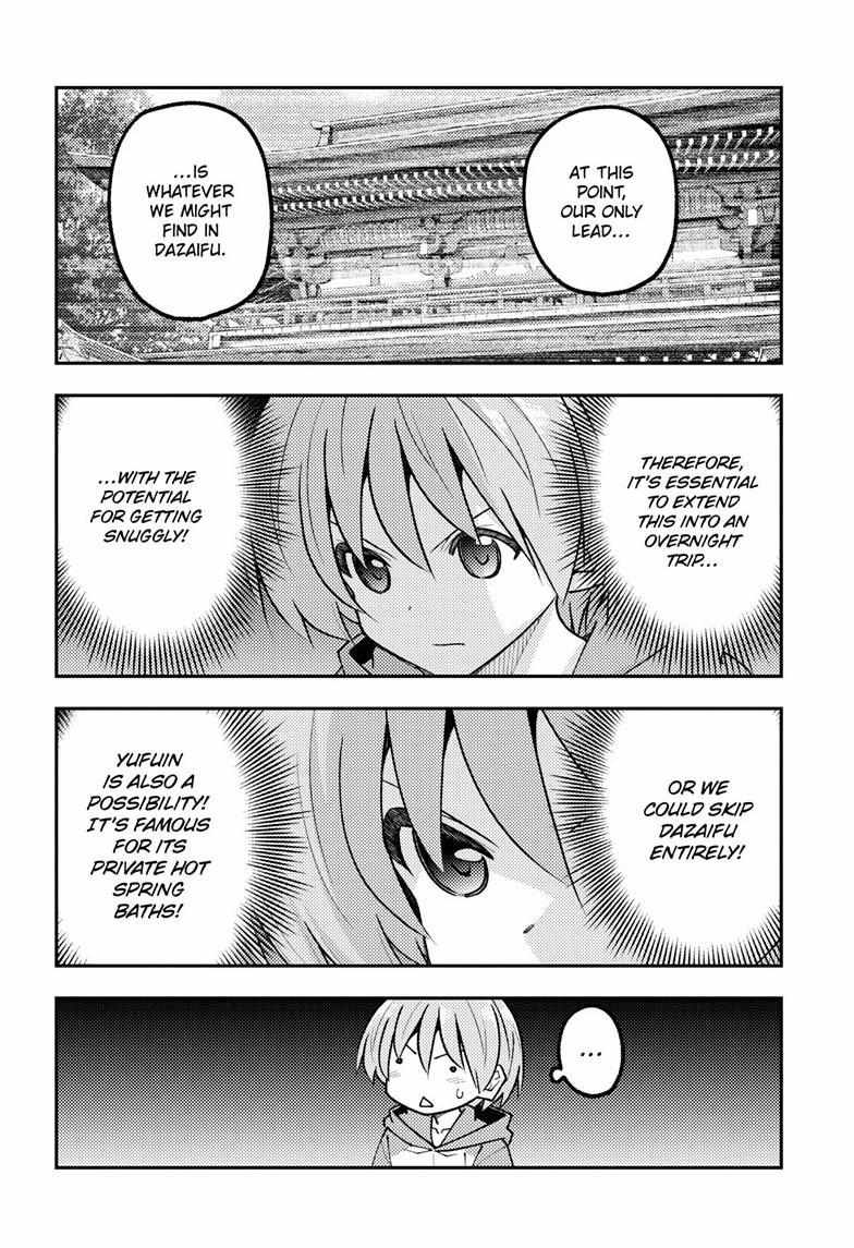 Tonikaku Kawaii Chapter 339 page 9 - 