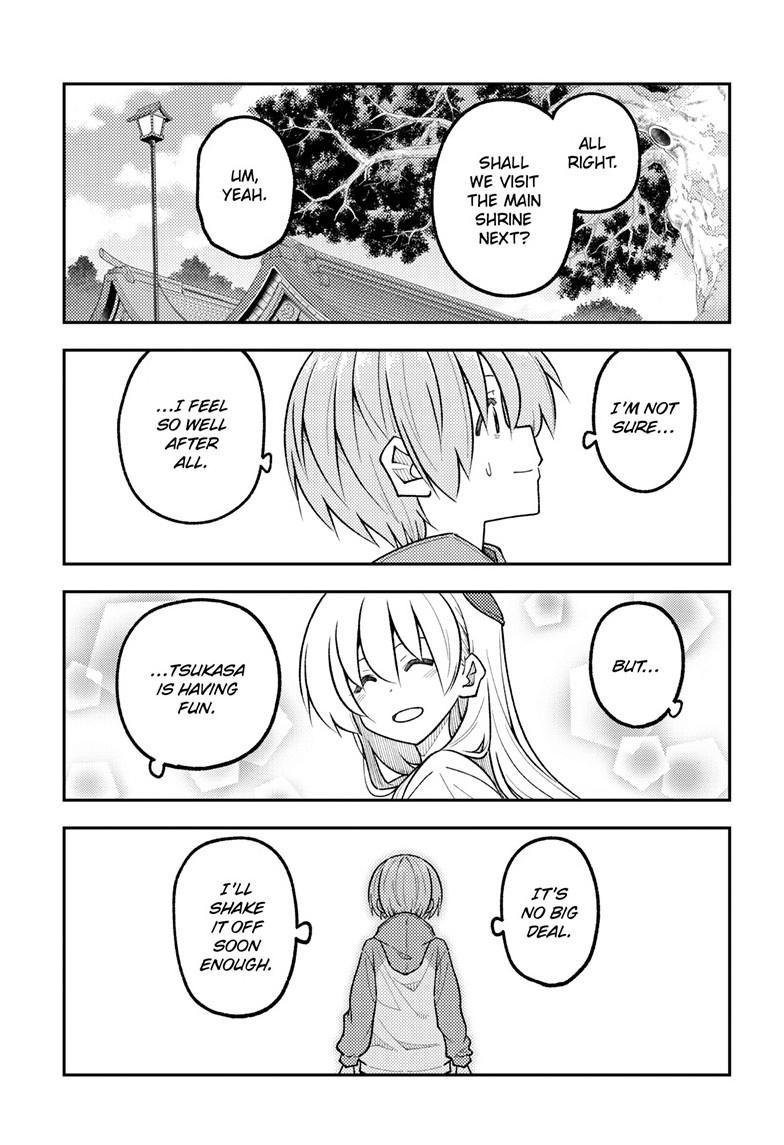 Tonikaku Kawaii Chapter 340 page 12 - 