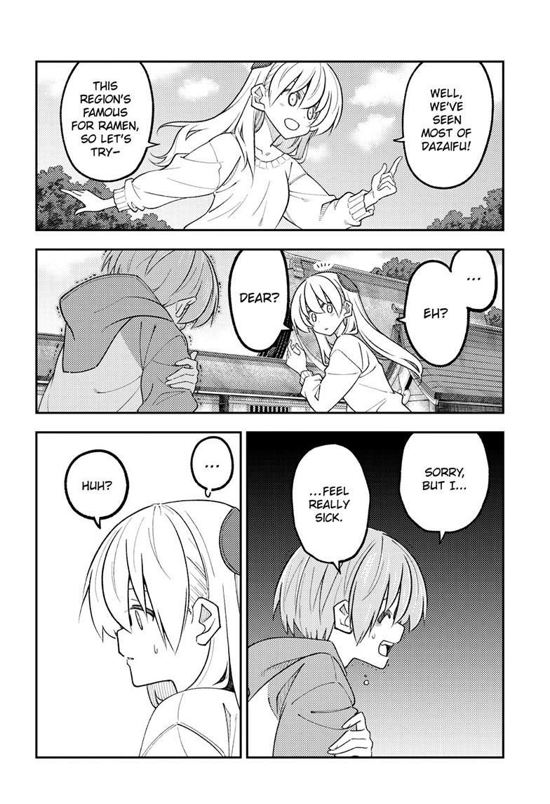 Tonikaku Kawaii Chapter 340 page 13 - 