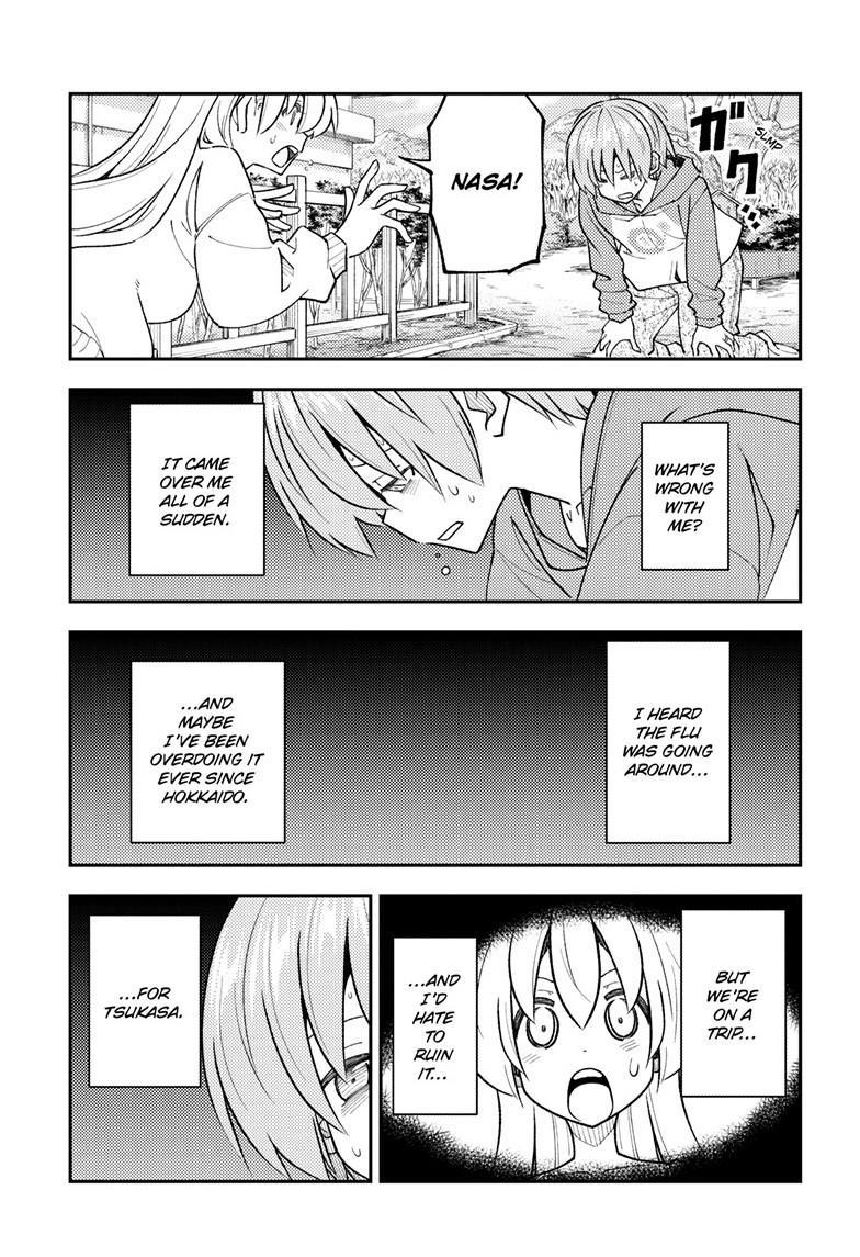 Tonikaku Kawaii Chapter 340 page 14 - 