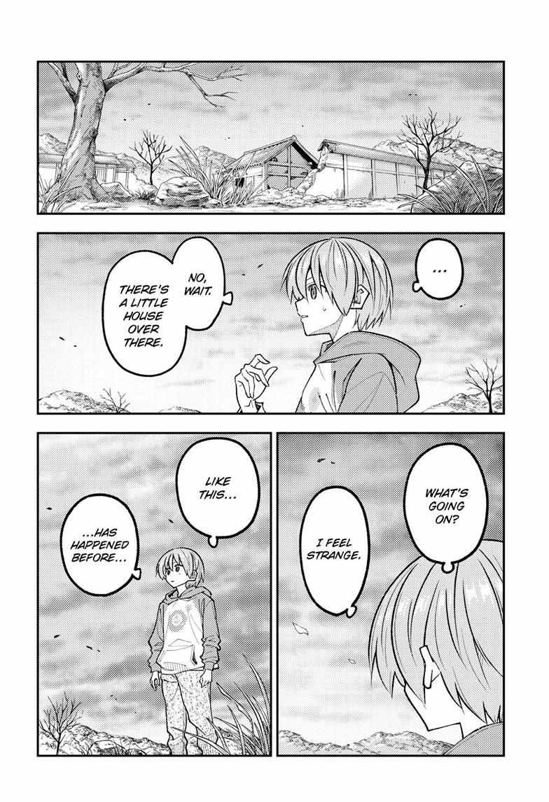 Tonikaku Kawaii Chapter 340 page 17 - 