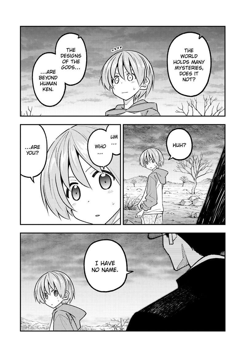 Tonikaku Kawaii Chapter 340 page 18 - 