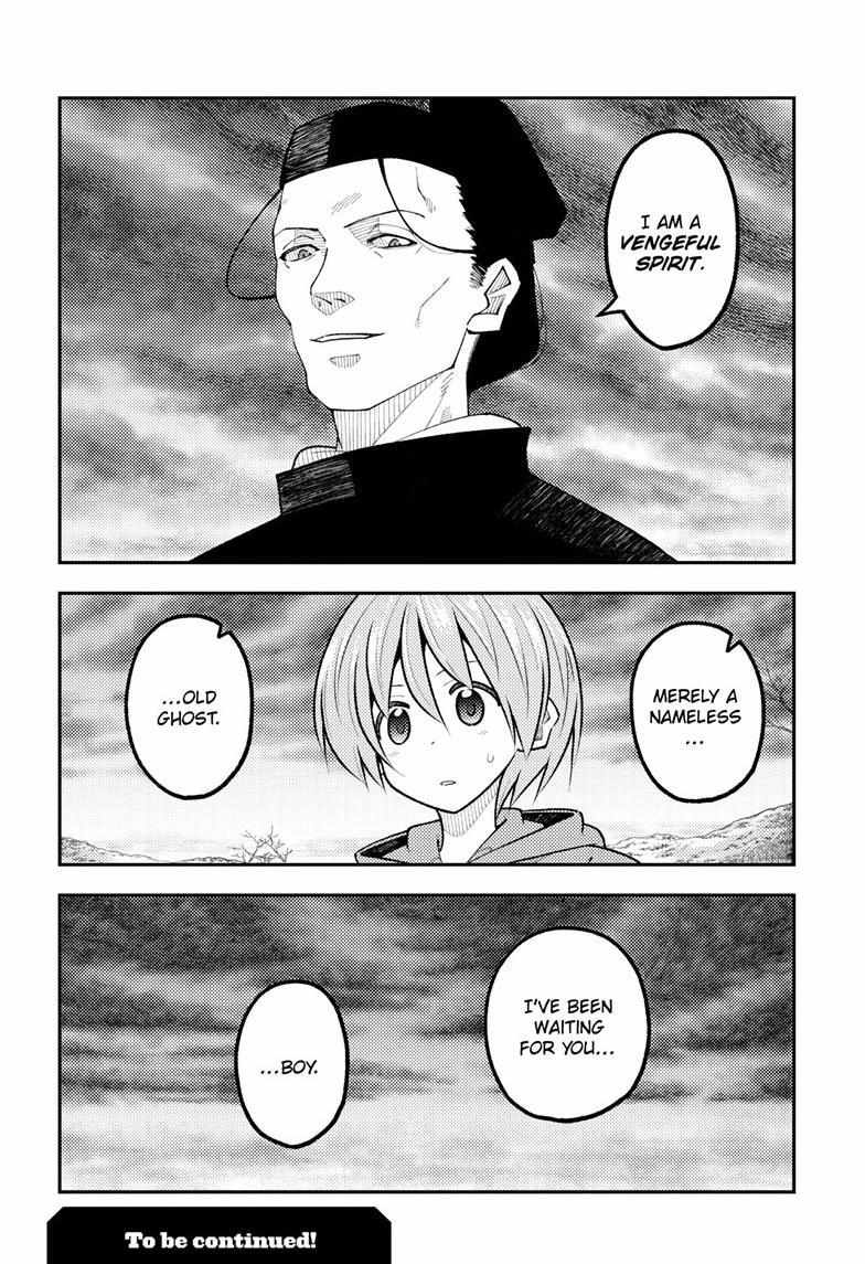 Tonikaku Kawaii Chapter 340 page 19 - 
