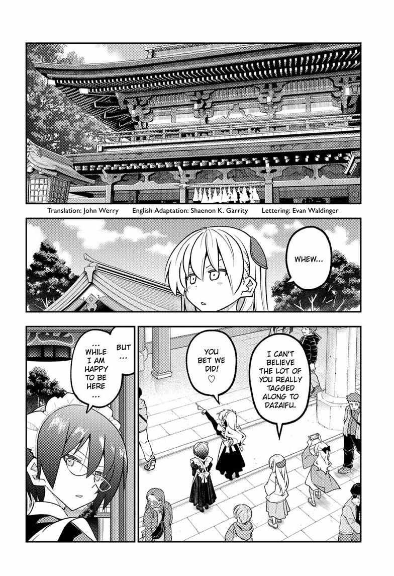Tonikaku Kawaii Chapter 340 page 3 - 