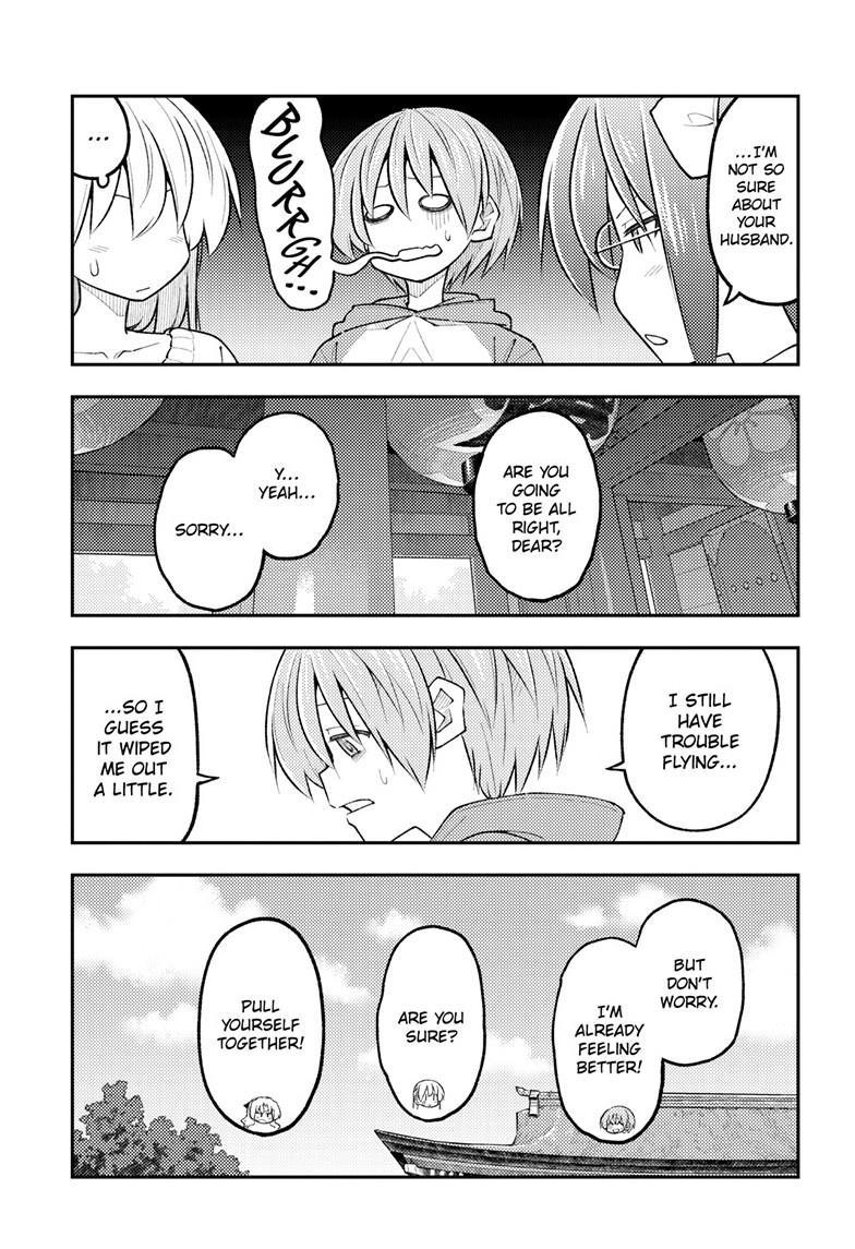 Tonikaku Kawaii Chapter 340 page 4 - 