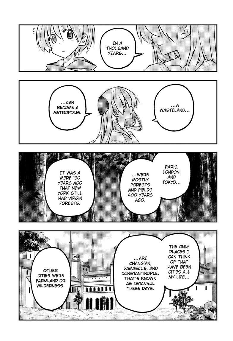 Tonikaku Kawaii Chapter 340 page 6 - 