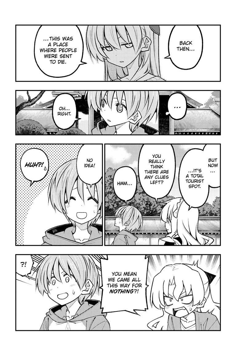 Tonikaku Kawaii Chapter 340 page 7 - 