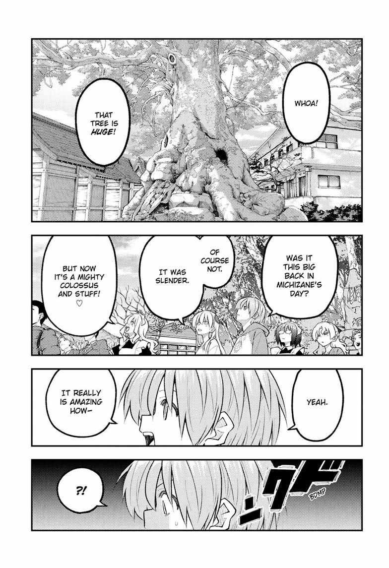 Tonikaku Kawaii Chapter 340 page 10 - 