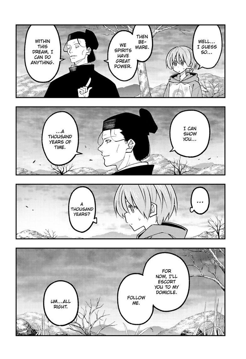 Tonikaku Kawaii Chapter 341 page 11 - 