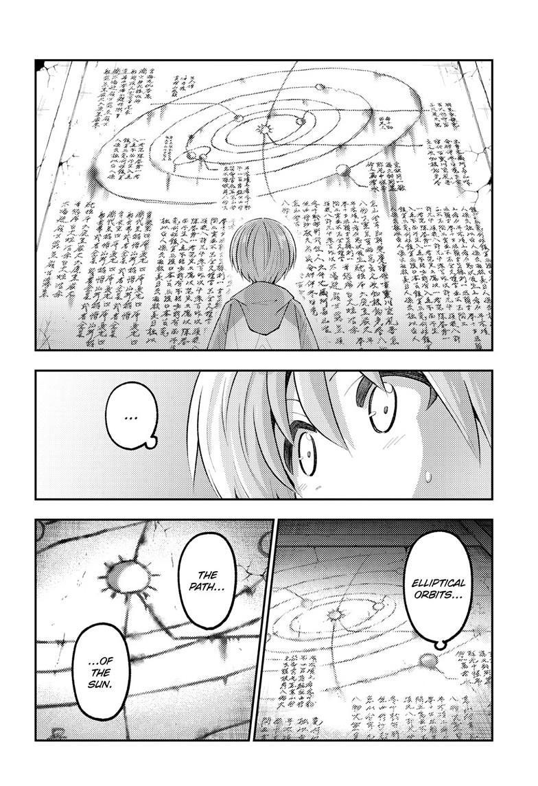 Tonikaku Kawaii Chapter 341 page 13 - 