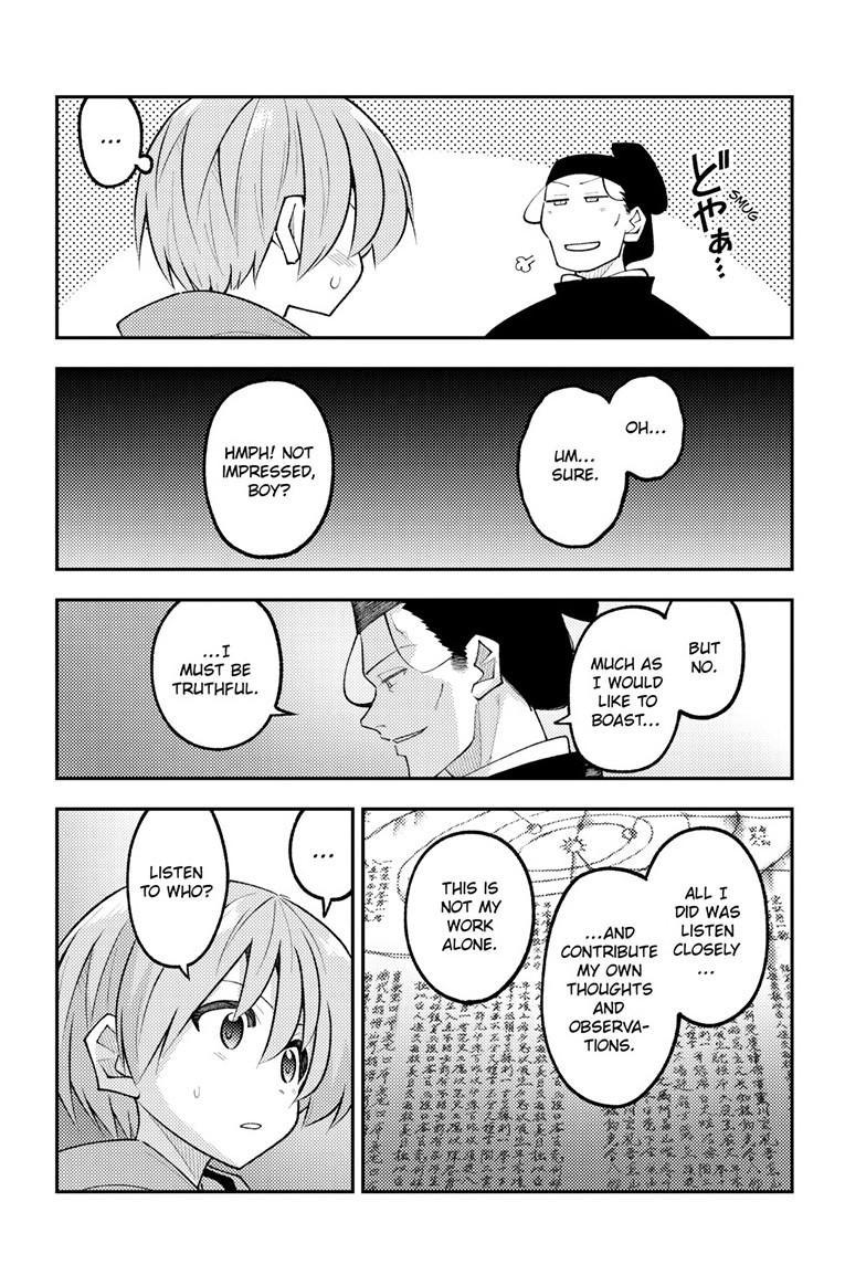Tonikaku Kawaii Chapter 341 page 15 - 