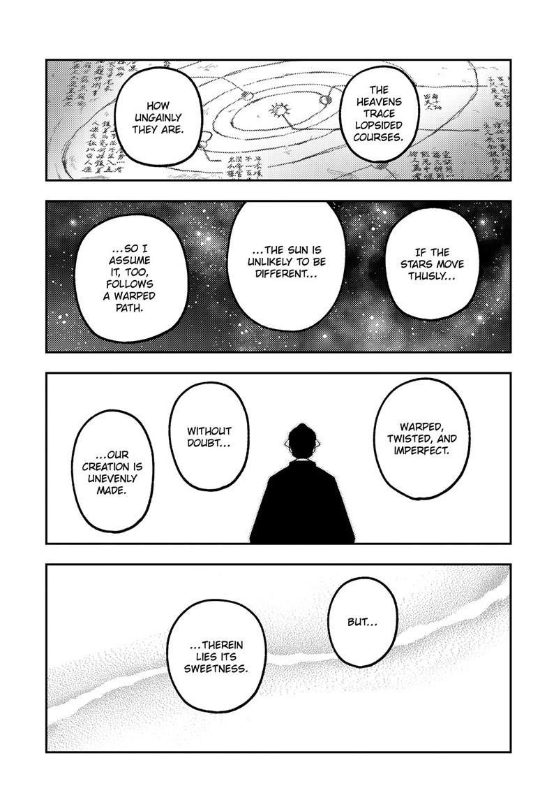 Tonikaku Kawaii Chapter 341 page 18 - 