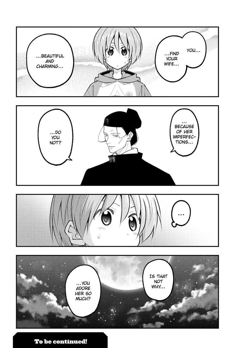 Tonikaku Kawaii Chapter 341 page 19 - 