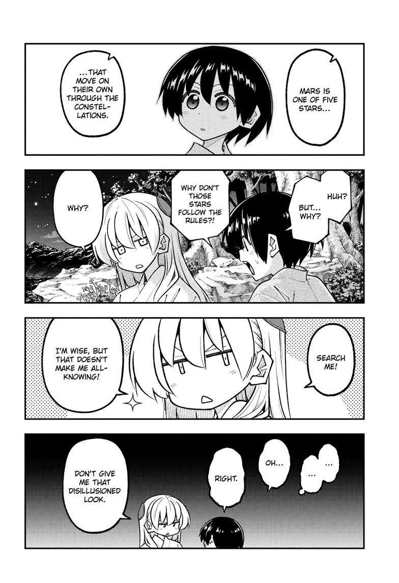 Tonikaku Kawaii Chapter 341 page 5 - 
