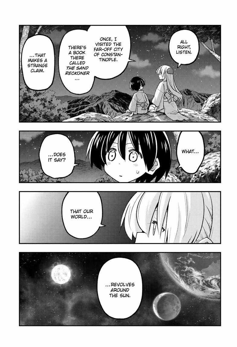 Tonikaku Kawaii Chapter 341 page 6 - 