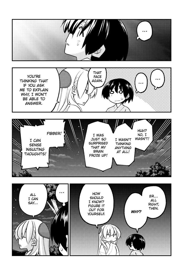 Tonikaku Kawaii Chapter 341 page 7 - 