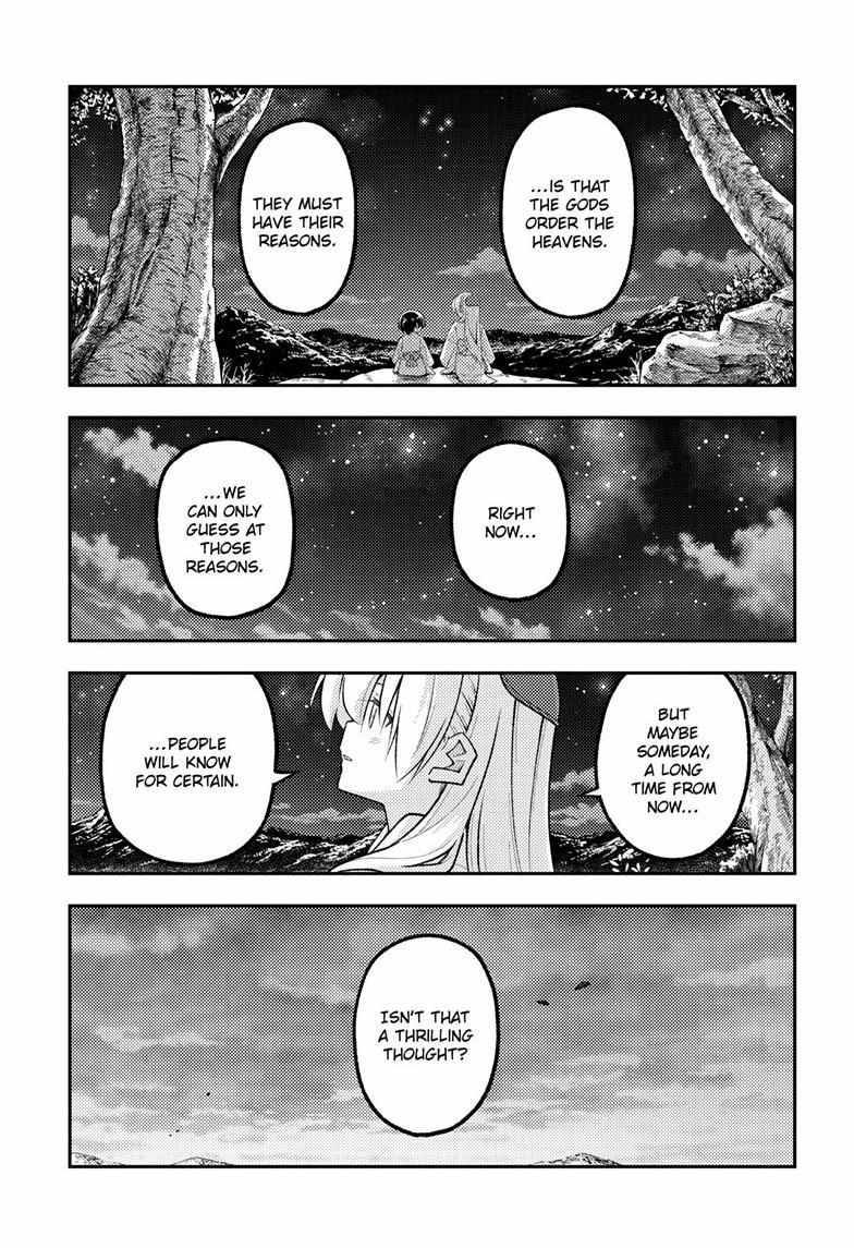 Tonikaku Kawaii Chapter 341 page 8 - 