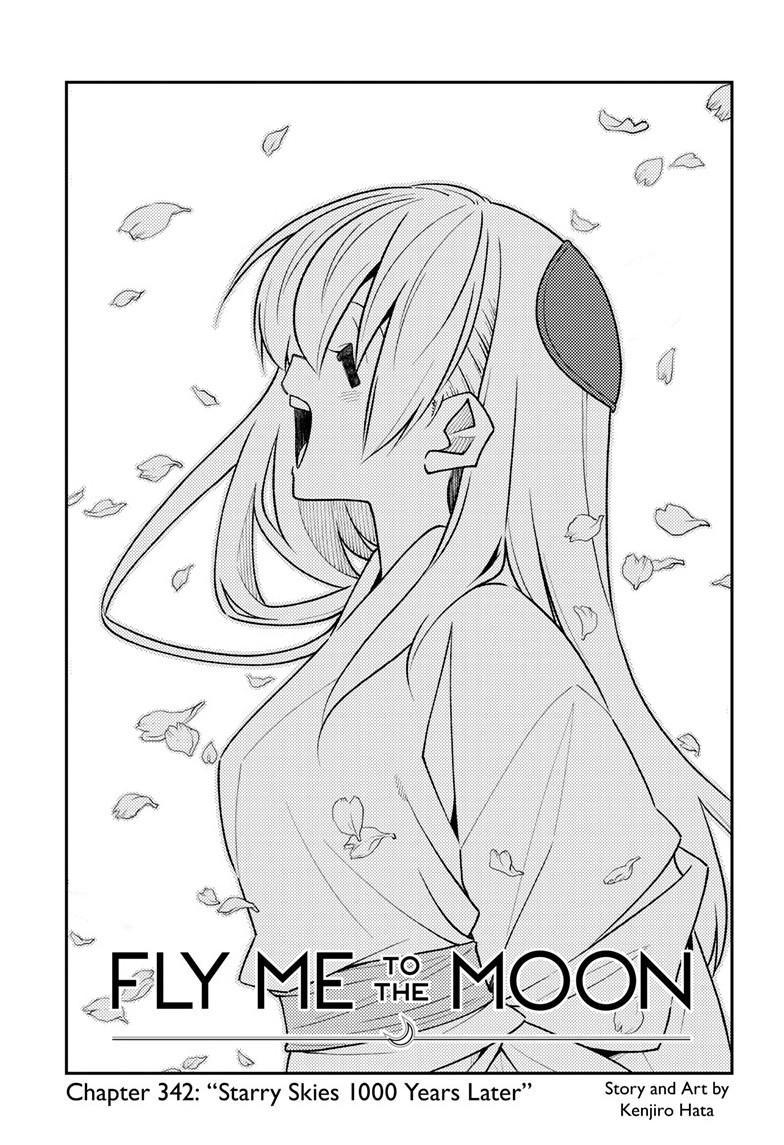 Tonikaku Kawaii Chapter 342 page 2 - 