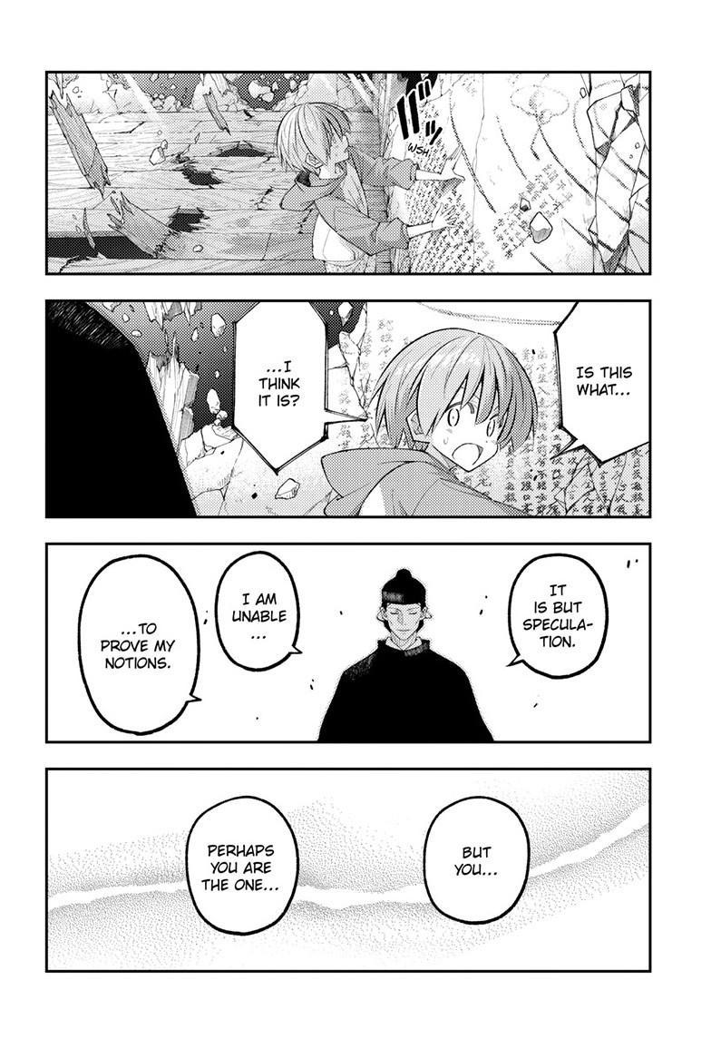 Tonikaku Kawaii Chapter 342 page 11 - 