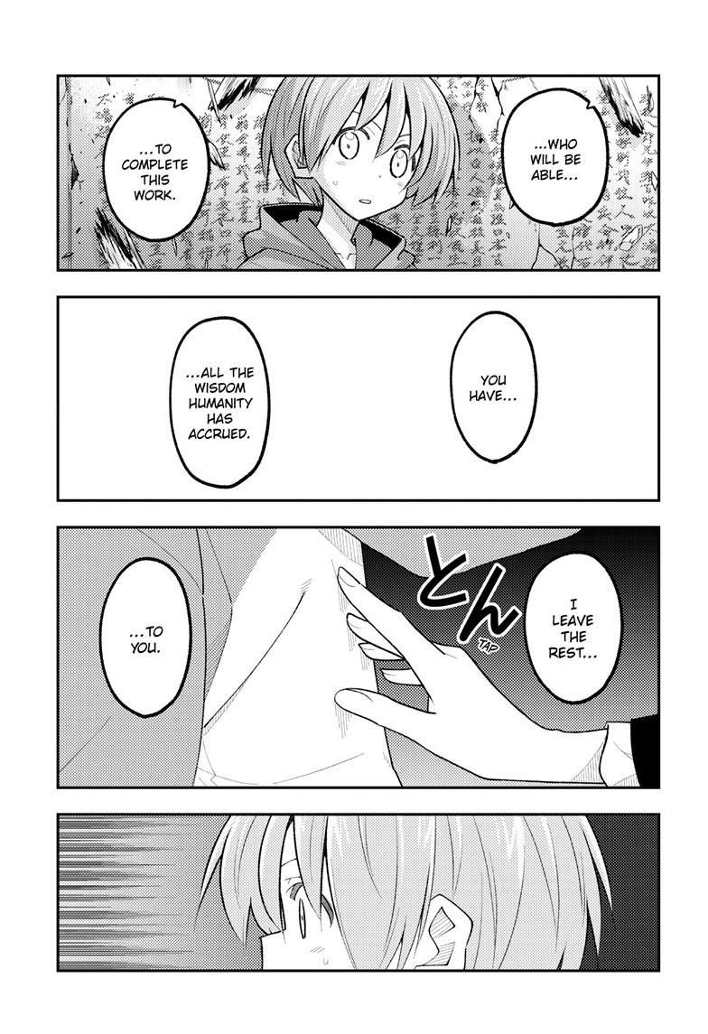 Tonikaku Kawaii Chapter 342 page 12 - 