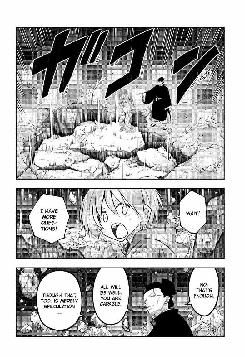 Tonikaku Kawaii Chapter 342 page 13 - 