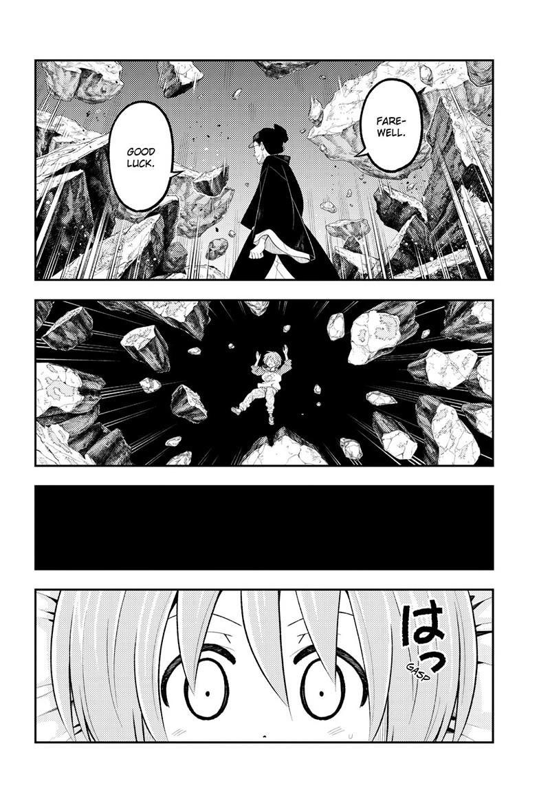 Tonikaku Kawaii Chapter 342 page 15 - 