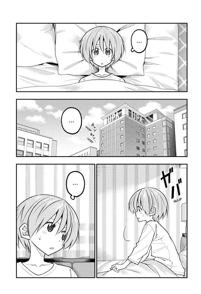Tonikaku Kawaii Chapter 342 page 16 - 