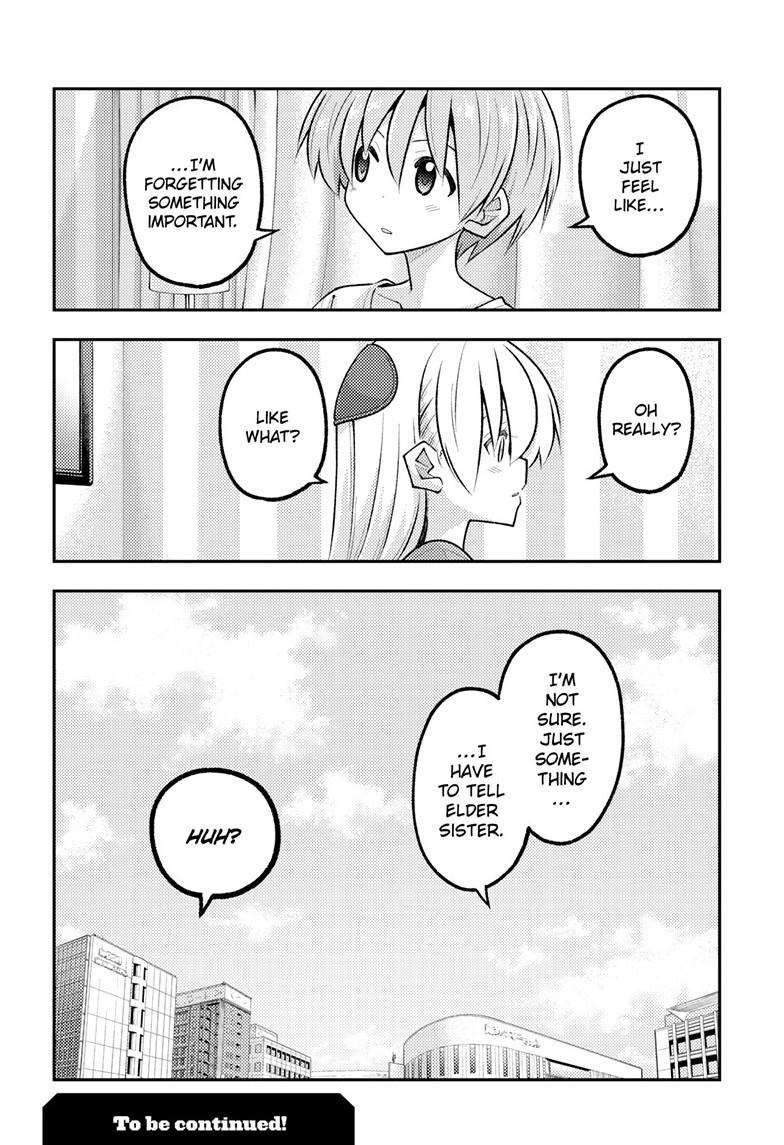 Tonikaku Kawaii Chapter 342 page 19 - 
