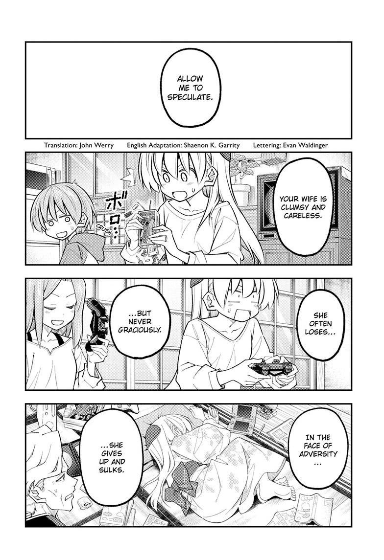Tonikaku Kawaii Chapter 342 page 3 - 
