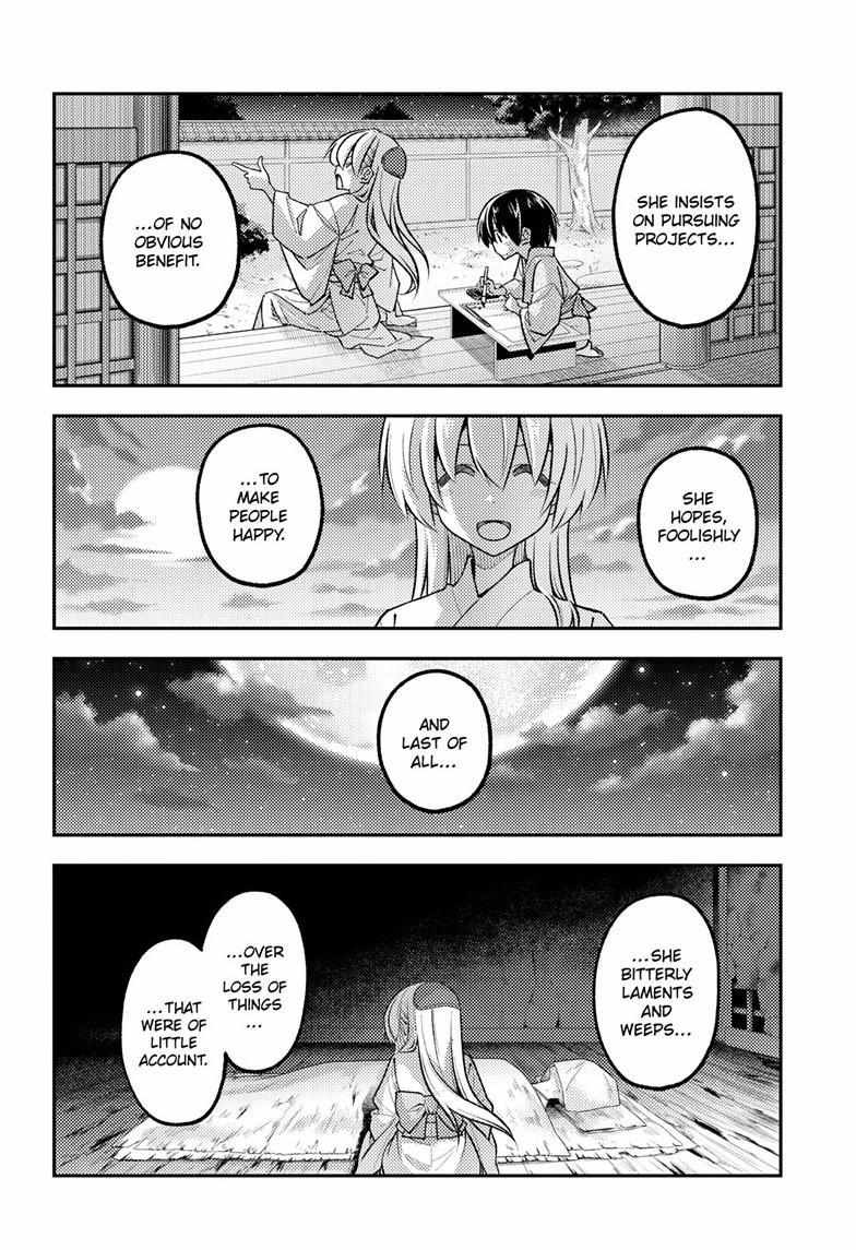 Tonikaku Kawaii Chapter 342 page 5 - 