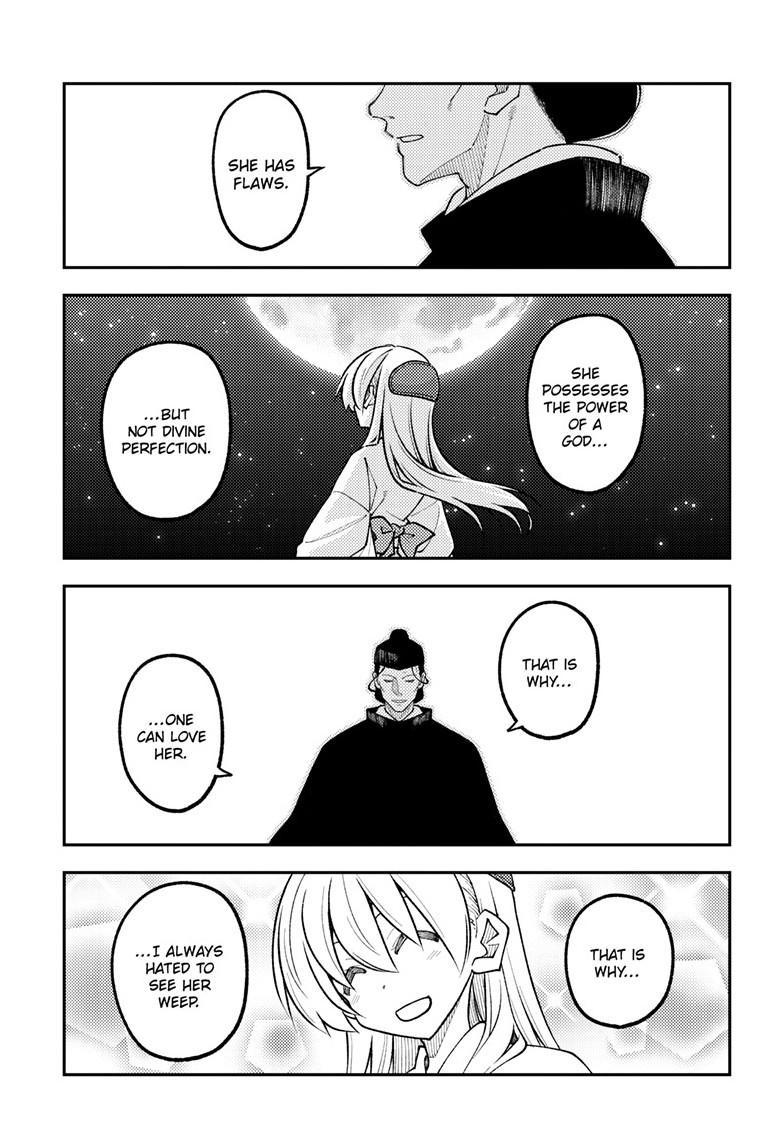 Tonikaku Kawaii Chapter 342 page 6 - 